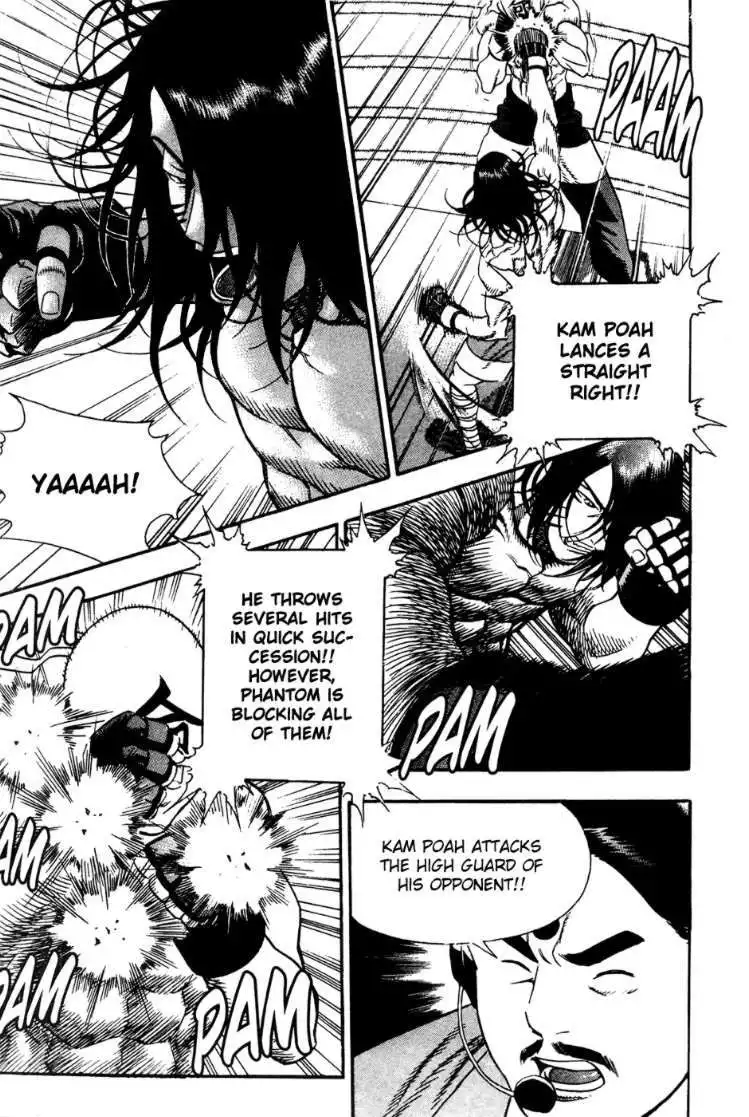 Player Kill Chapter 74 7